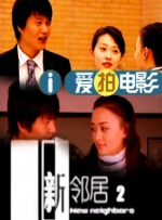 密桃av